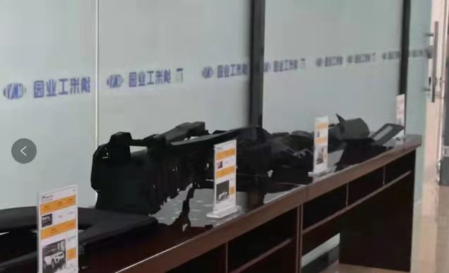 1259圖片3_副本.png 納米工業(yè)園:堅(jiān)持創(chuàng)新驅(qū)動(dòng) 加快轉(zhuǎn)型發(fā)展